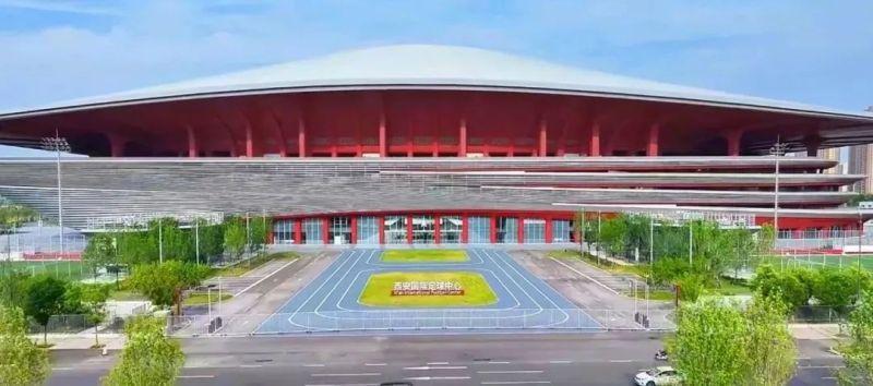 HTH体育-西安新地标！探馆西安国际足球中心