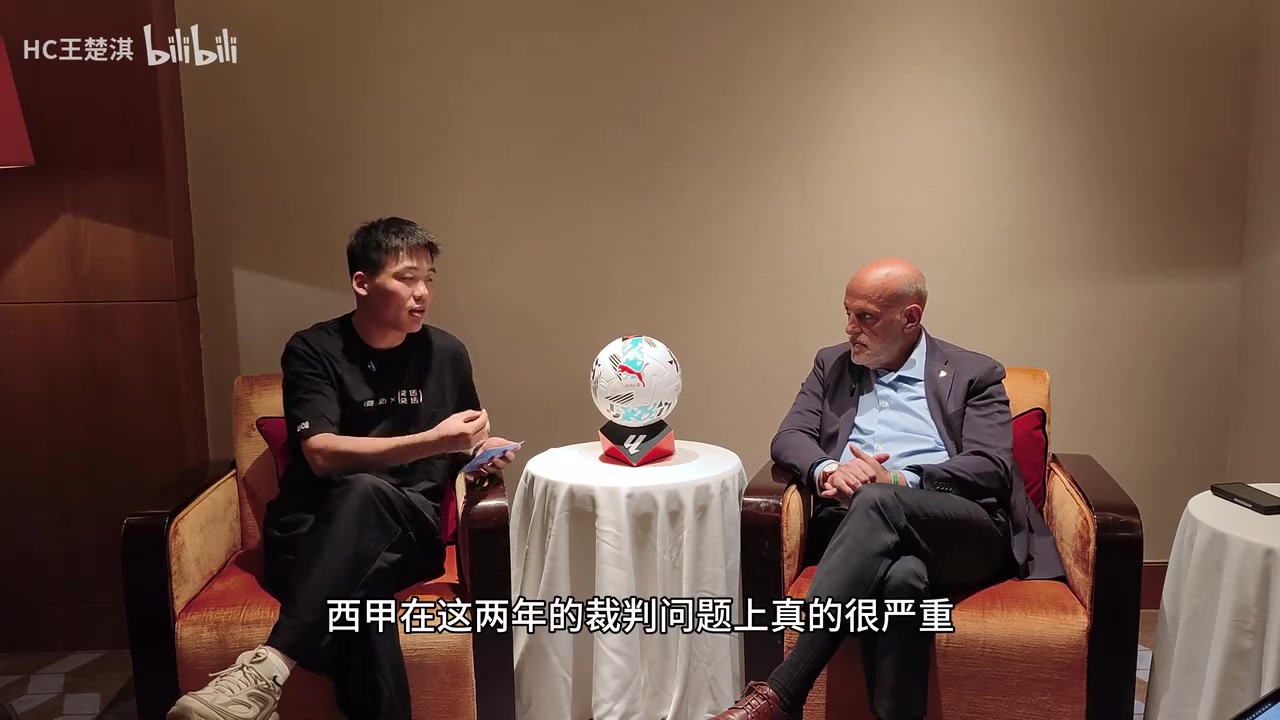 赛事直播-王楚淇质疑特巴斯：西甲是否阻止梅西注册？特巴斯回应称决定权在巴萨