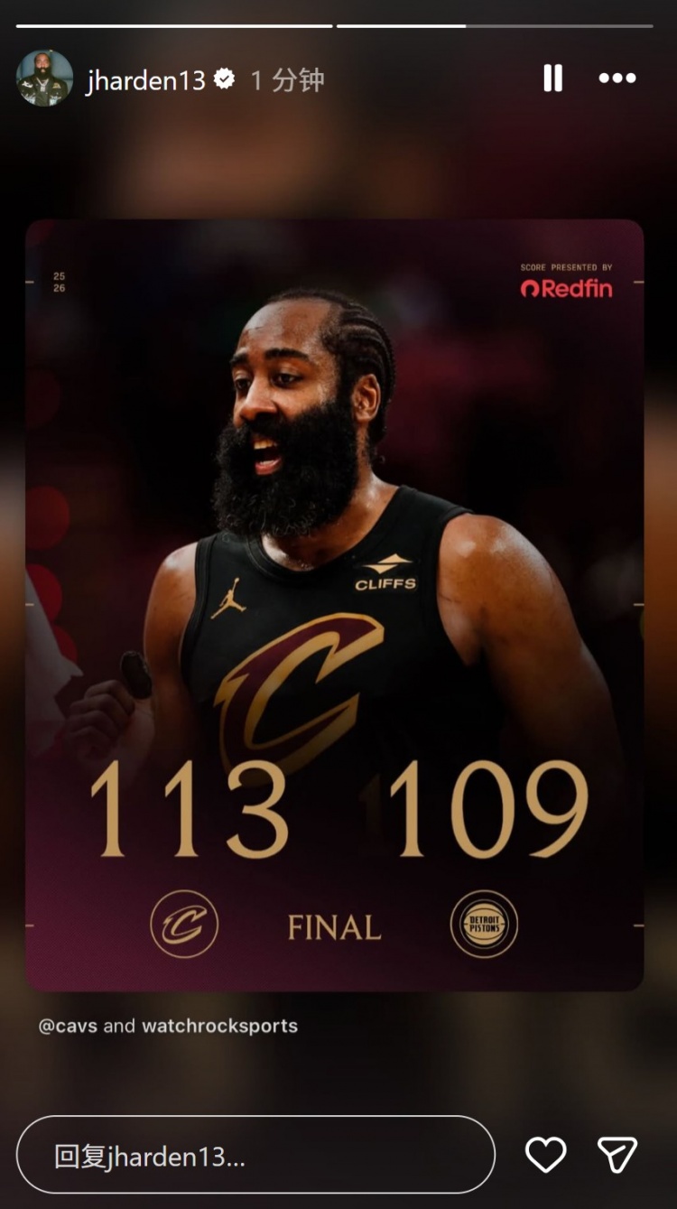 赛事直播-封面是自己！赛后哈登在INS转发了骑士官方赢球海报